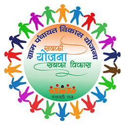 Rashtriya Gram Swaraj Abhiyan